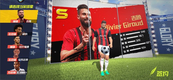 替代欧美杯！官方：阿根廷3月31日对阵危地马拉，后者FIFA排名94