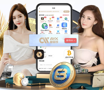 厄德高：道曼打进一线队处子球并创纪录很棒 踢勒沃库森将尽全力