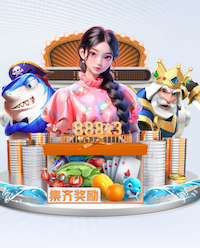 意媒：罗马不大可能向拜仁支付1350万欧买断萨拉戈萨