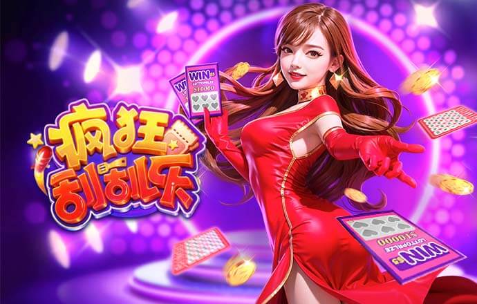 苏格兰队被部分球迷嘘，罗伯逊：不知道他们是不是纯想发嘘声