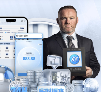 西足协主席：西班牙一直想踢欧美杯，说我们不想踢真是个笑话