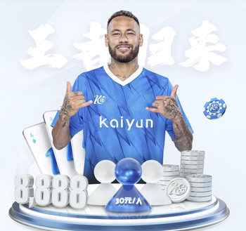 25岁零248天，维尼修斯打破姆巴佩欧冠出战80场最年轻球员纪录