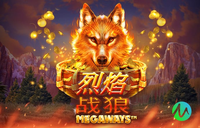 斯基拉：巴萨已开始和利雅得新月谈买断坎塞洛，球员也想留队