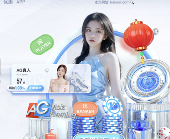 火力强劲，法国队连续11场比赛进球2+为队史第二长纪录