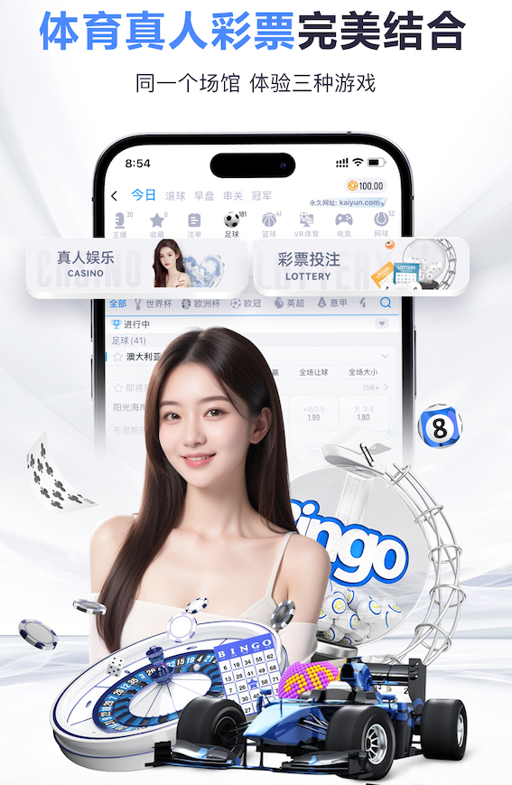 阿尔特塔欧冠主场16场13胜，阿森纳史上欧战首回合不败17次晋级