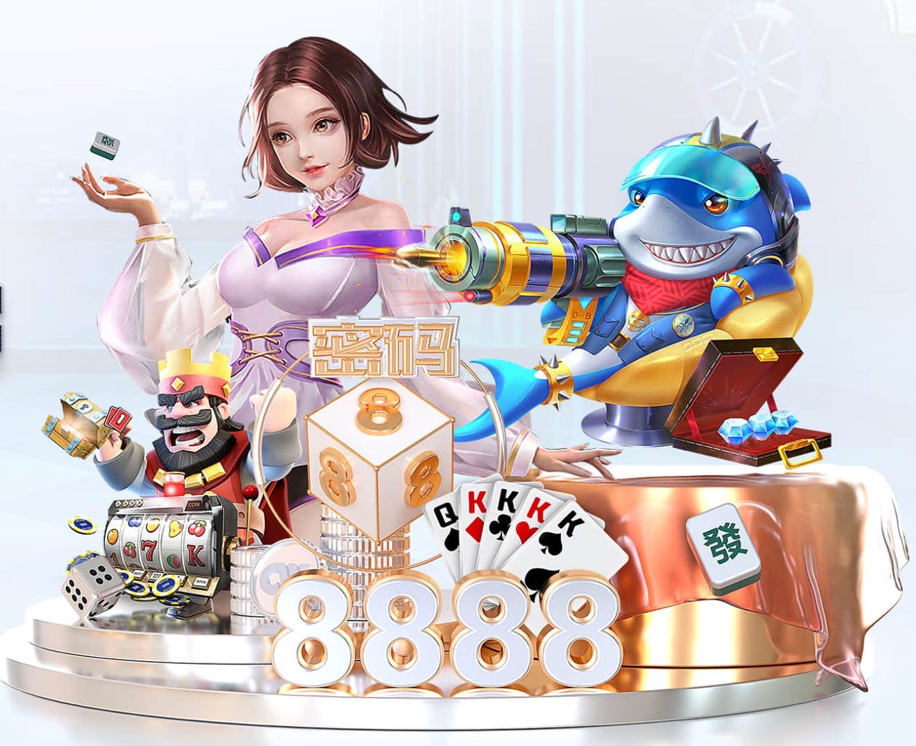 转播方：裁判跟邓弗里斯说他滑倒，安抚说国米还有10分钟去赢比赛