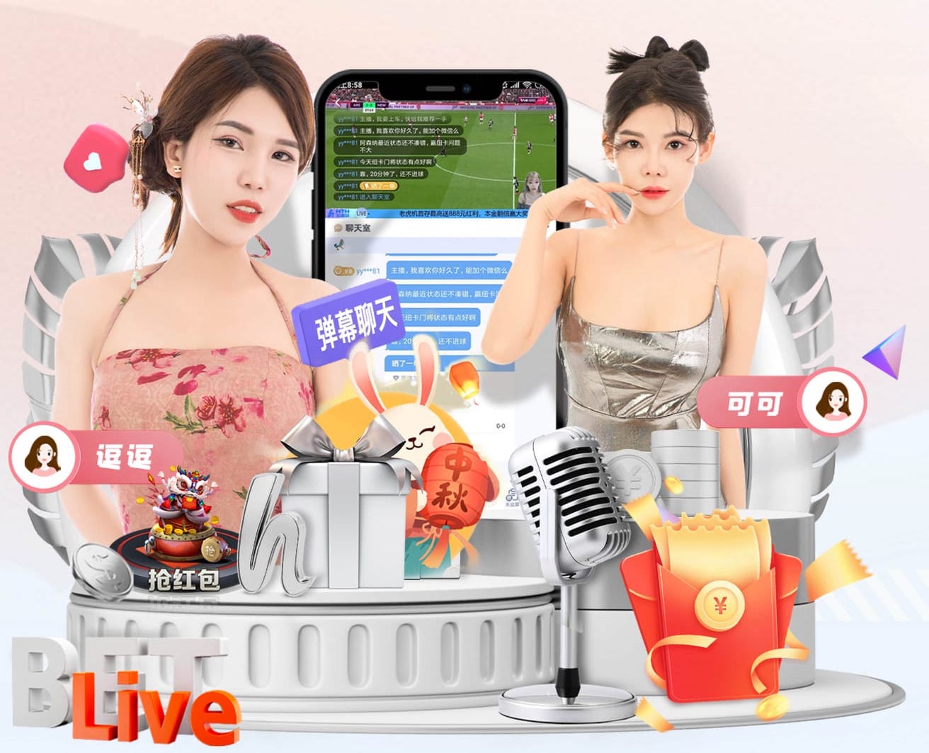 姆巴佩欧冠对曼城共进7球，后者是球员在该赛事进球最多的对手