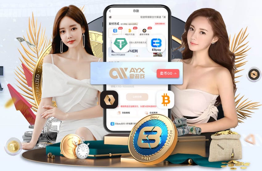 HWG！罗马诺：富勒姆签埃因霍温前锋佩皮达协议，转会费3600万欧