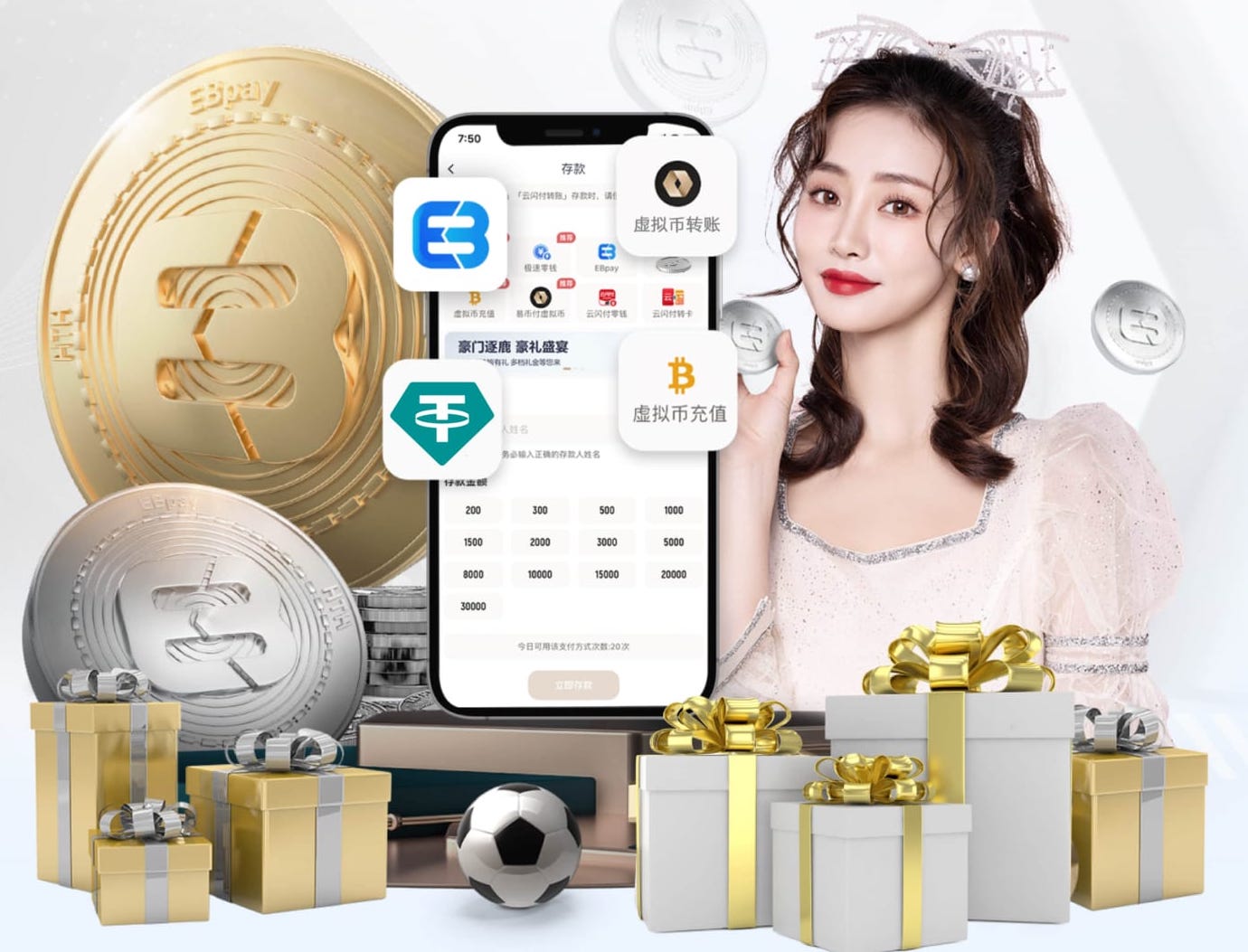 2026年中国足球比赛上座排行：京沪大战居首，前十凤凰山占三席