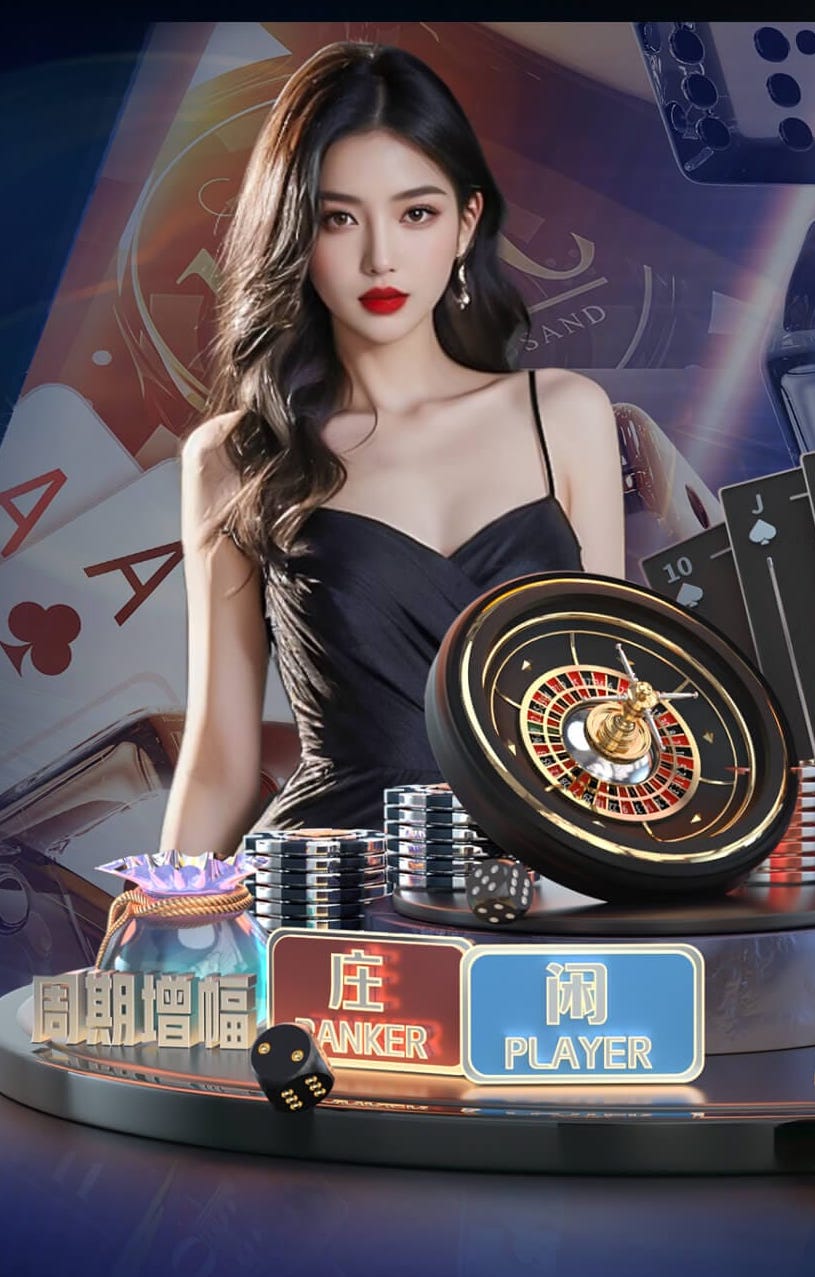 巴萨欧冠主场37次对阵英格兰球队，22胜13平仅输2场