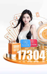 卡马文加：阿韦洛亚和安帅有着相似的理念，都给我们很大自由